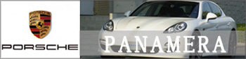 Porsche Panamera CUSTOM ポルシェ パナメーラ カスタム