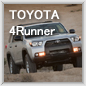 トヨタ 4Runner