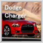 ダッジ　チャレンジャー Dange Charger