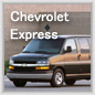 シボレーエクスプレス　ChevroletEXPRESS　はこちら