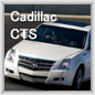 キャデラック　CTS　Cadillac CTS