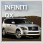 インフィニティ　QX  Infiniti QX