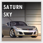 SATURN　SKY　サターンスカイはこちら