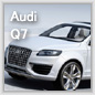 アウディQ7はこちら！！