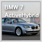 BMW7シリーズ　アクティブハイブリッド