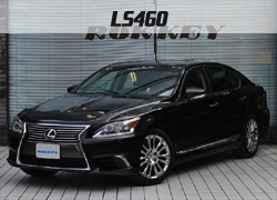 2013年　新型モデル　LS460　F Sport