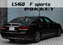 2013年　新型モデル　LS460　F Sport