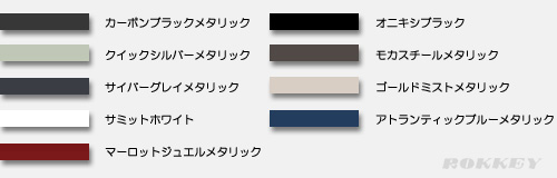 GMC　テレーン“GMC　テレーン　SLE 2WD/GMC　テレーン　SLT 4WD/GMC　テレーン　SLE 2WD/GMC　テレーン　SLT 4WD”