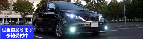 US US TOYOTA SIENNA SE / トヨタ シエナ SE　試乗車