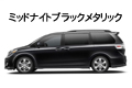 2018年NEWモデル　新車並行輸入車　USトヨタ　シエナ　SE　USミニバン　　NEWインテリア！