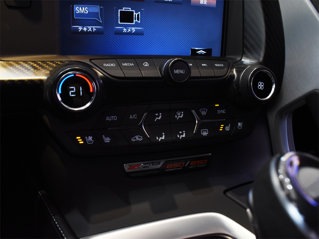2016年モデル 正規ディーラー車 シボレー コルベット Z06 8速AT カーボンエアロ 走行11700km