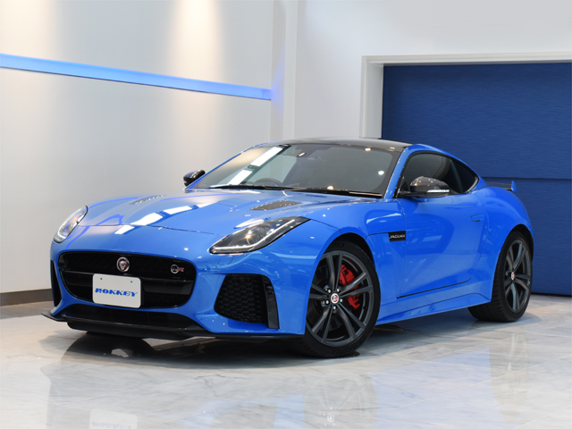 2017年モデル 正規ディーラー車 ジャガー Fタイプ SVR クーペ　エクステリアカーボンパック