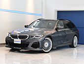 2021年モデル 正規ディーラー車 BMW アルピナ D3S ツーリング